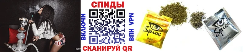 Бутират буратино  Теберда 