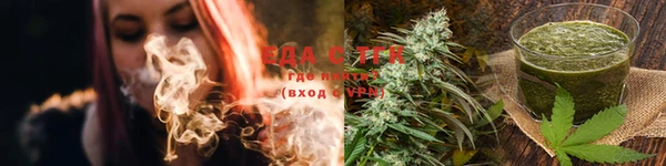 ALPHA PVP Дмитриев