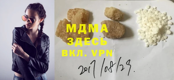 хмурый Дмитров