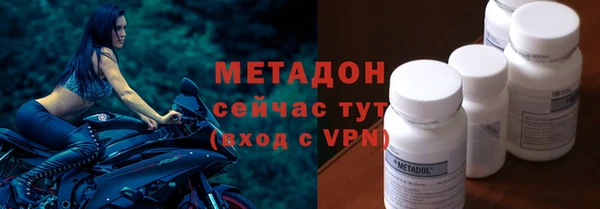 хмурый Дмитров