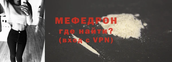 хмурый Дмитров