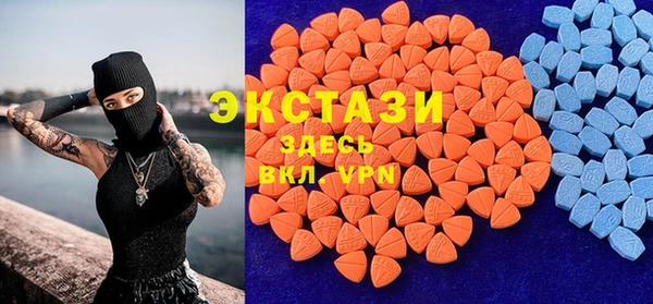 ALPHA PVP Дмитриев