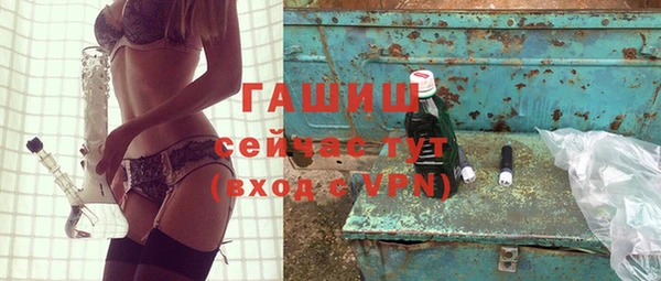 ALPHA PVP Дмитриев