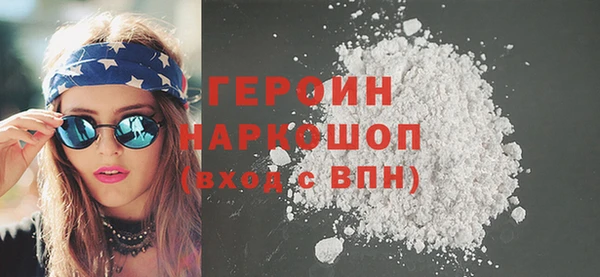 хмурый Дмитров