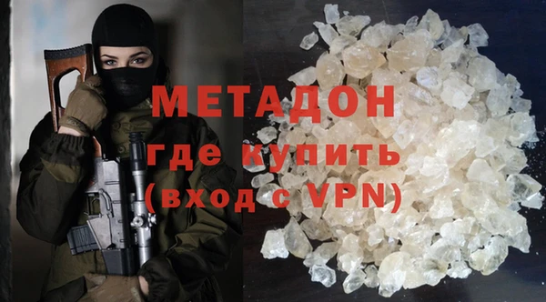 ALPHA PVP Дмитриев