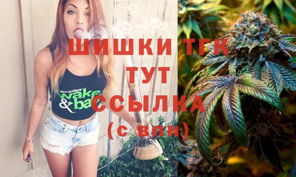ALPHA PVP Дмитриев