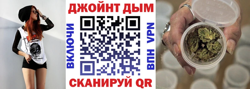 ссылка на мегу зеркало  Теберда  Бошки марихуана ГИДРОПОН  купить наркотик 